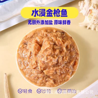 姑香油浸金枪鱼水浸金枪鱼罐头拌饭食材专用开袋即食商用1kg袋装图4