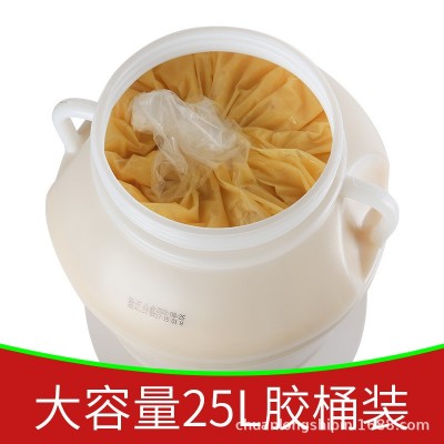 鸡油食用餐饮商用桶装熬汤浓香型精炼鸡油25L麻辣烫火锅增香酥油图3