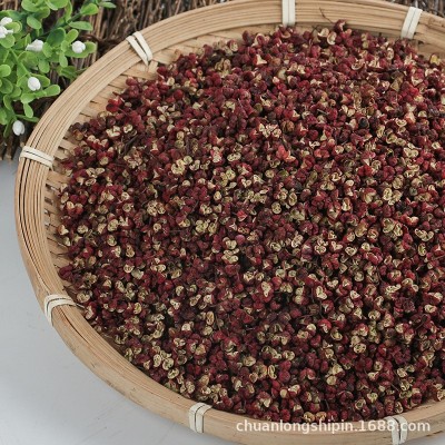 四川茂汶干花椒特麻精品大红袍家用500g红麻椒粒备注打花椒粉