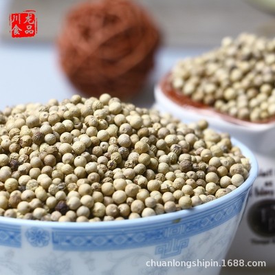白胡椒500g正宗精选香料大全纯正海南颗粒一斤装免费打粉商用图4