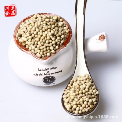 白胡椒500g正宗精选香料大全纯正海南颗粒一斤装免费打粉商用图3