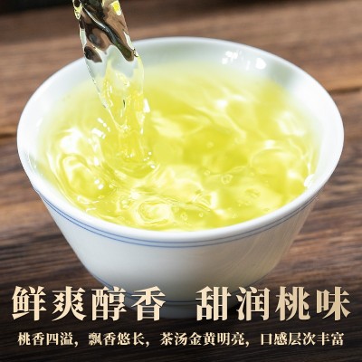 奶茶专用新茶蜜桃乌龙茶白桃乌龙茶水果茶花果冷泡茶浓香茶叶批发