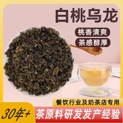奶茶专用新茶蜜桃乌龙茶白桃乌龙茶水果茶花果冷泡茶浓香茶叶批发图2