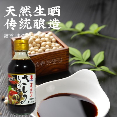 东字酱油寿司凉拌炒菜芥末鱼生刺身酱油日式酿造酱油200ml批发图2