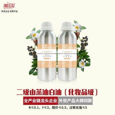 厂家直供湘纯山茶油按摩基础油初榨精油商用批发茶籽油非转基因图2