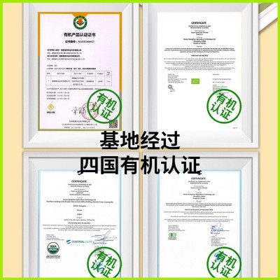 湘纯菜籽油压榨5L装纯油一级清香食用油植物油脂湘产非转山茶油图2