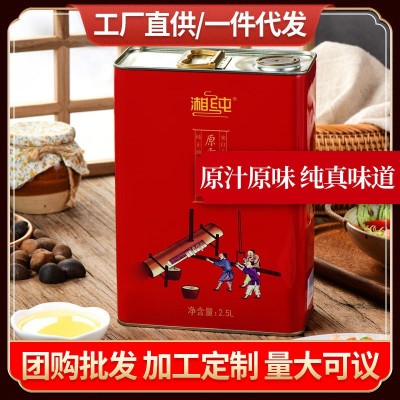 茶籽油湘纯山茶油系列一级冷榨压榨非转基因湖南特产冷榨工艺图2