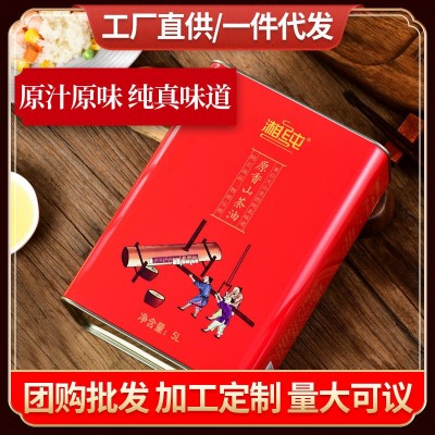 茶籽油湘纯山茶油系列一级冷榨压榨非转基因湖南特产冷榨工艺图3