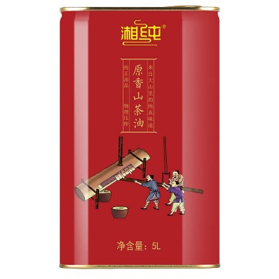 茶籽油湘纯山茶油系列一级冷榨压榨非转基因湖南特产冷榨工艺图4