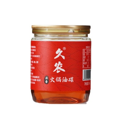 工厂直发四川火锅香油易拉罐罐装芝麻调和油 70ml罐整箱批发图3