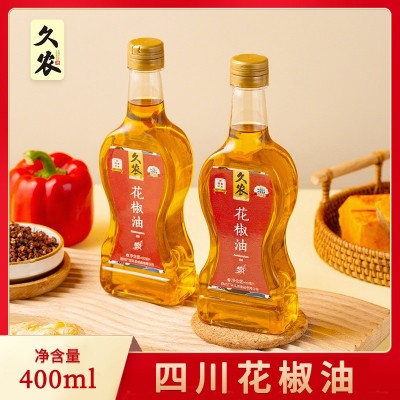 工厂直发四川火锅香油易拉罐罐装芝麻调和油 70ml罐整箱批发图4