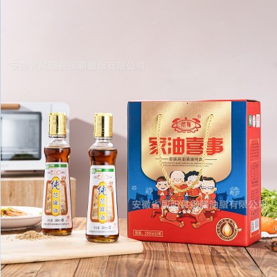 香油御膳牌纯芝麻油220ml*2初榨麻油送礼伴手礼香油批发家用凉拌图5