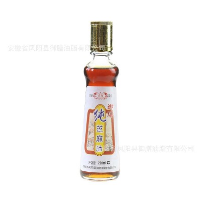 香油御膳牌纯芝麻油220ml*2初榨麻油送礼伴手礼香油批发家用凉拌图4
