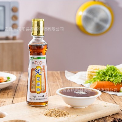香油御膳牌纯芝麻油220ml*2初榨麻油送礼伴手礼香油批发家用凉拌
