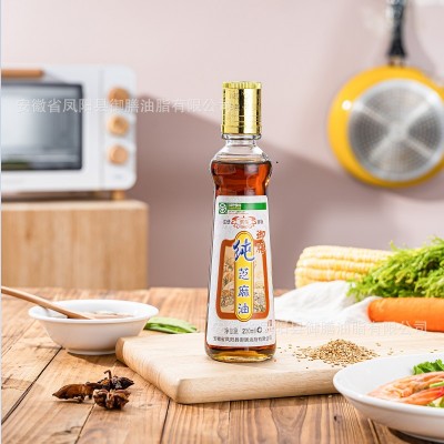 香油御膳牌纯芝麻油220ml*2初榨麻油送礼伴手礼香油批发家用凉拌图2