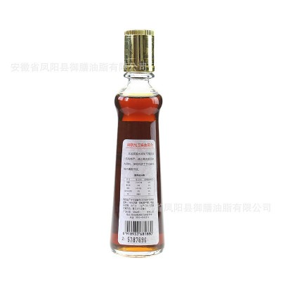 香油御膳牌纯芝麻油220ml*2初榨麻油送礼伴手礼香油批发家用凉拌图3