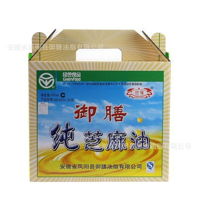 御膳牌纯芝麻油礼盒装汇总香油芝麻油批发图3