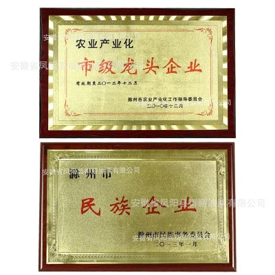 御膳牌纯芝麻油100ml*2头道初榨麻油香油批发家用凉拌香油图5