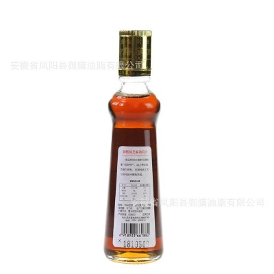 御膳牌纯芝麻油100ml*2头道初榨麻油香油批发家用凉拌香油图3