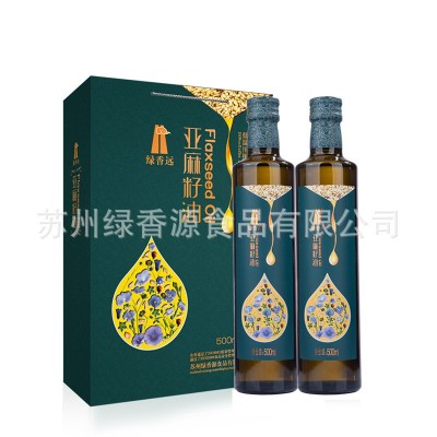 厂家直销亚麻籽油植物油礼盒装500ml*2瓶装健康食用油绿香远图5