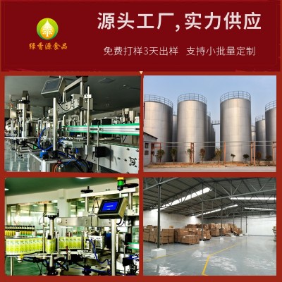 厂家直销亚麻籽油植物油礼盒装500ml*2瓶装健康食用油绿香远图4