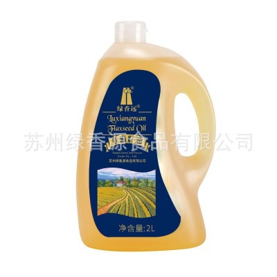工厂食用油亚麻籽油2L绿香远代加工绿香源植物油大桶源头直销一级图5