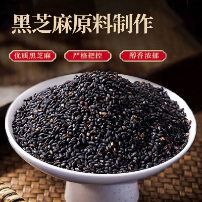 黑芝麻小磨香油1000ml家用实惠装餐饮火锅煲汤调味图4