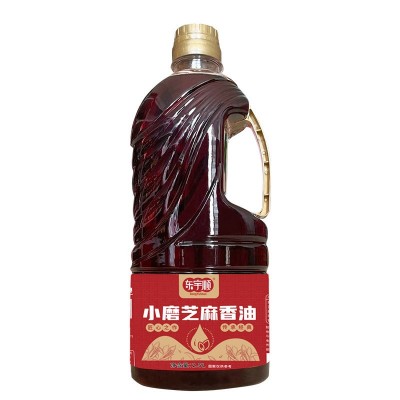小磨芝麻香油商用经济实惠装2500ml餐饮火锅调味图5