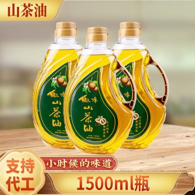 批发定制500ml瓶装纯山茶油食用油山茶籽油中秋企业礼品礼盒套装