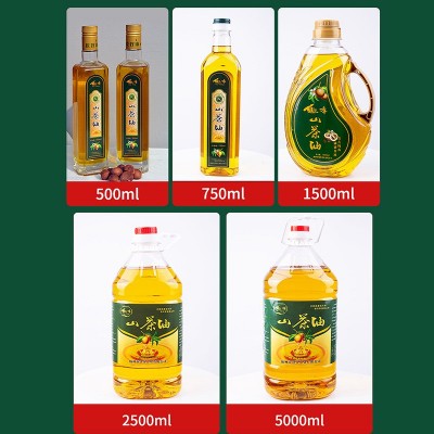 山茶籽油 宝宝护肤油月子油 植物油食用油2.5L图3