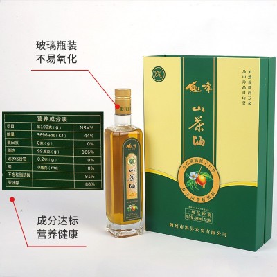 500ml瓶装纯山茶油食用油山茶籽油 茶油婴儿宝宝护肤一件代发包邮图3