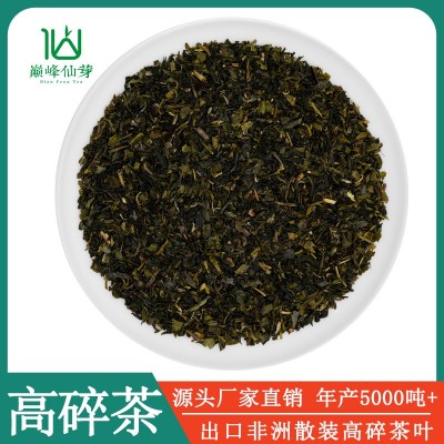 四川炒青绿茶高碎茶出口内销袋泡茶 品质高碎茶叶产地直供批发
