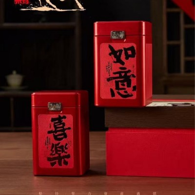 祁门红茶茶叶礼盒装节日送礼祁红毛峰安徽祁红金针企业春节伴手礼图4