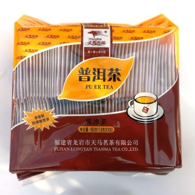 普洱茶袋泡茶包 100小包13元双层独立包装带标签 酒店奶茶包吊绳图3