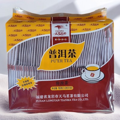 普洱茶袋泡茶包 100小包13元双层独立包装带标签 酒店奶茶包吊绳图5