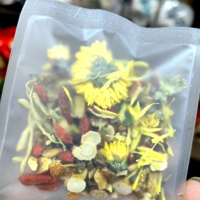 人参菊花枸杞决明子金银花茶 人参茶盒装独立小包 好喝甘甜图3