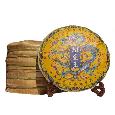 云南普洱茶熟茶饼茶老班章熟茶饼357克班章王熟普厂家批发熟茶饼图5