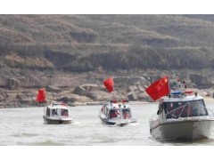 农业农村部：继续实施黄河休禁渔制度