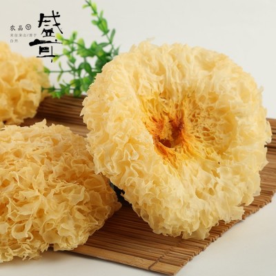 古田银耳批发食用菌干货雪耳糯耳白木耳好软糯多胶大朵枸杞装精选图4