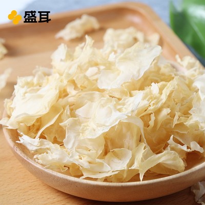 福建特产雪耳银耳花古田干货搭配红枣银耳羹免洗产地直供批发58g图2