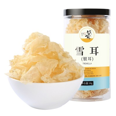 福建特产雪耳银耳花古田干货搭配红枣银耳羹免洗产地直供批发58g图5