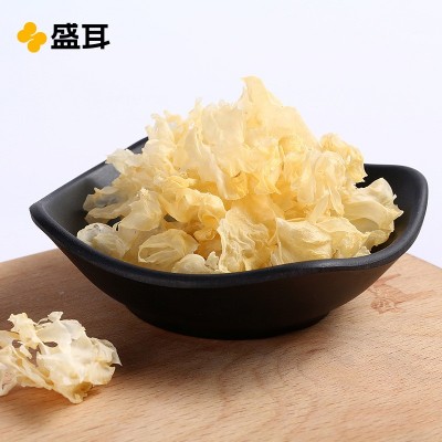 福建特产雪耳银耳花古田干货搭配红枣银耳羹免洗产地直供批发58g图3