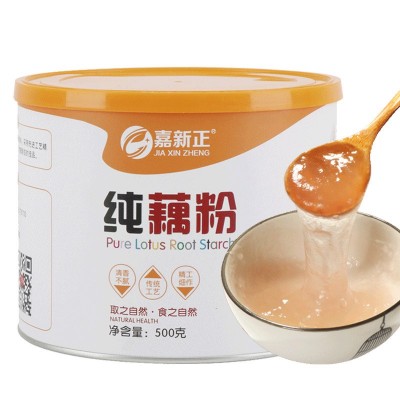 藕粉纯藕粉散装 农家手工刀削纯莲藕粉 批发 带包装藕粉500g图4