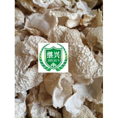 贵州竹荪 竹毛肚 大块 280元一斤图2