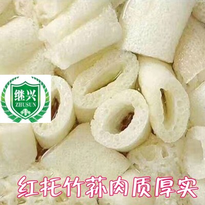 织金竹荪 贵州竹笙 35元/50克 8-12cm图5