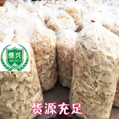 长裙竹荪 12-17cm 270元/500克