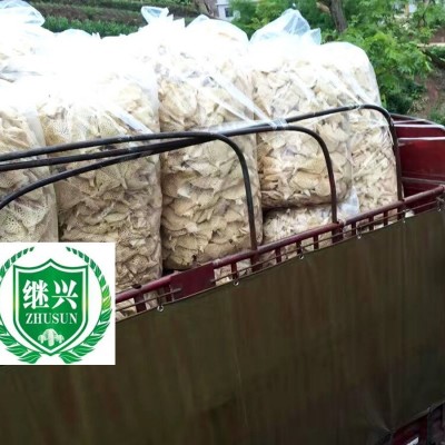 长裙竹荪 12-17cm 270元/500克图2