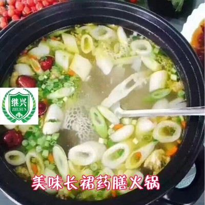 长裙竹荪 12-17cm 270元/500克图4