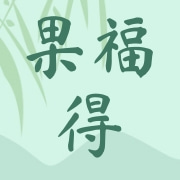 漳州市果福得农产品有限公司