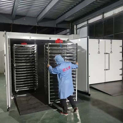 菇太郎压扁香菇柄砸扁香菇脚香菇腿香菇茎素牛肉原料商用批发出口图4